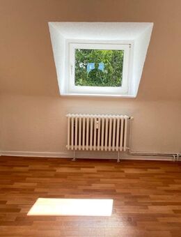 Praktische 2-Zimmerwohnung in FH-Nähe frei! - Kiel