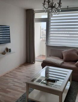 Zentrale Eigentumswohnung in Düren - Ihr neues Zuhause wartet auf Sie! - Düren