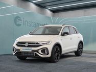 VW T-Roc, 1.5 TSI R-Line | | | |, Jahr 2024 - München