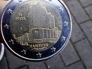 2 Euro ...2023 j Hamburg Deutschland Fehlprägungen sehr selten - Dortmund