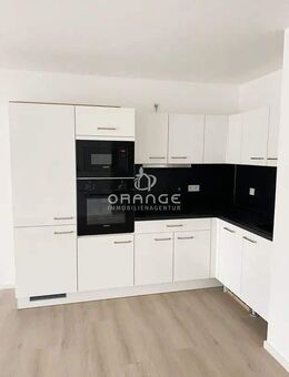 Exklusiver Erstbezug in Bamberg - 2-Zimmer mit Stil und Geschichte - Bamberg