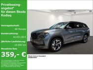 Skoda Kodiaq, SPORTLINE 2 0 TDI 142KW, Jahr 2022 - Düsseldorf