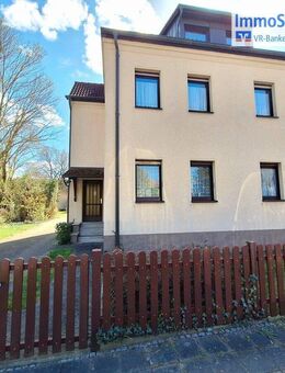Gepflegtes Dreifamilienhaus in schöner Wohnlage mit zwei Einzelgaragen - Nürnberg