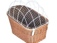 Aumüller Hunde-Fahrradkorb für Gepäckträger mit Schutzgitter - L 56 x B 36 x H 50 cm