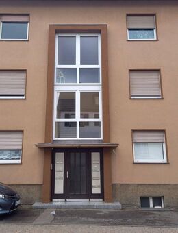 ***TOP-Wohnung: ideale Größe & Lage im 2. OG eines MFH mit nur 6 Parteien: 3ZKB in Saarbrücken-Gersweiler - Saarbrücken