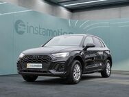 Audi Q5, 40 TFSI Q 2x S LINE, Jahr 2023 - München