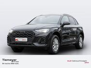 Audi Q5 40 TFSI Q 2x S LINE AHK NAVI LED VIRTUAL - Dorsten