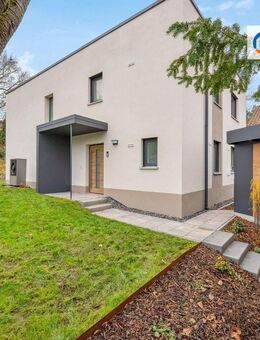 "Hochwertig, modern, außergewöhnlich - Dieses Haus müssen Sie erleben!" - Würzburg