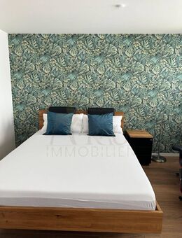 WG-Zimmer in Ulm - ideal für Young Professionals & Berufseinsteiger - Neu Ulm