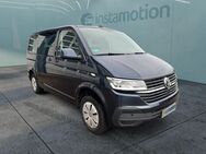 VW T6 Kombi, 2.0 TDI 1 Transporter 7 Na, Jahr 2024 - München