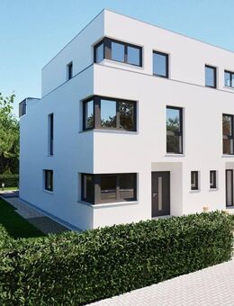 Modernes Stadthaus im Bauhausstil in ruhiger gehobenen Wohngegend mit großem Garten - Düsseldorf