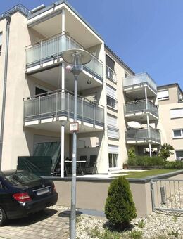 Helle neuwertige Erdgeschosswohnung mit kleinem Garten mitten in Bad Wurzach - Bad Wurzach