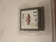 Kingdom Hearts 358/2 days/ NDS - Nauen