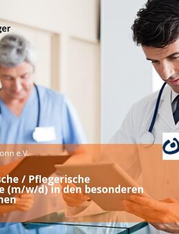 Pädagogische / Pflegerische Fachkräfte (m/w/d) in den besonderen Wohnformen - Bonn