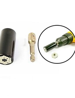 Universal Sechskant Steckschlüssel Mit Pins Nuss Werkzeug Schrauben 7-19 mm 1/4-3/4 11,90€* - Villingen-Schwenningen