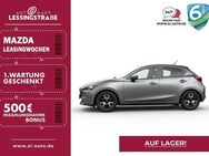 Mazda 2, 1.5 eSKYACTIV-G 90 CENTER Convenience-Paket, Jahr 2022 - Oberhausen