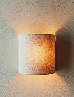 Wandleuchten beige 4x OVP - München Schwabing-West