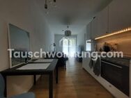 [TAUSCHWOHNUNG] Kleine aber feine Neubau 2-Zimmer-Wohnung in Hamm-Mitte - Hamburg Altstadt