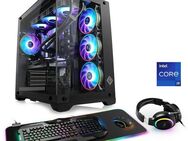 CSL Aqueon C94246 Extreme Edition Gaming-PC (Intel® Core i9 13900KF, AMD Radeon RX 7900XTX, 64 GB RAM, 2000 GB SSD, Wasserkühlung)