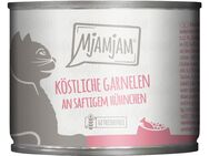 MjAMjAM Katzenfutter 6 x 200 g - köstliche Garnelen an saftigem Hühnchen