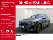 Audi Q7, S line 50 TDI quattro AD El Panoda verfügbar, Jahr 2024 - Duisburg