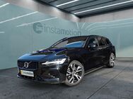 Volvo V60, , Jahr 2021 - München