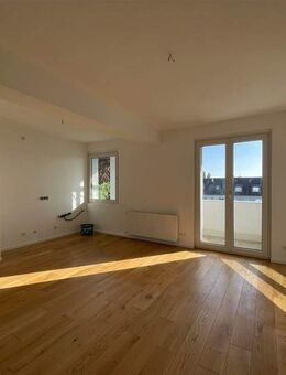 Ruhiges Wohnen auf der Kaiserswerther Straße! Renovierte 2-Zi-Whg mit Balkon - Düsseldorf