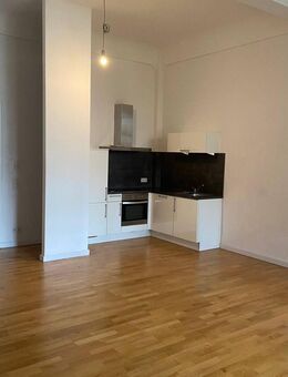 Schöne 1 ZW in Frankfurt Innenstadt - Frankfurt (Main)