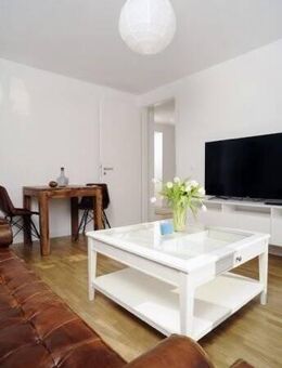 2-Zi.-Businessappartements, spektakulärer Blick auf EZB-Tower! - Frankfurt (Main)