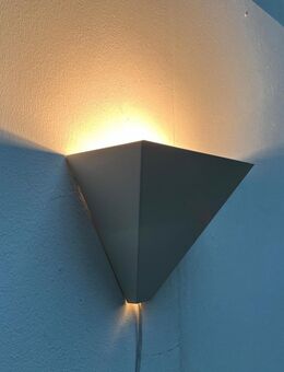 Postmodern Ikea Wall Lamp Wandleuchte zu Mid Century Space Age - Hamburg Hamburg-Nord