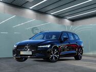 Volvo V60, 1.9 T6 Recharge AWD R Design 630, Jahr 2021 - München