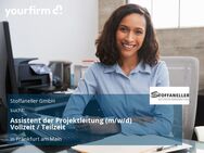 Assistent der Projektleitung (m/w/d) Vollzeit / Teilzeit - Frankfurt (Main)