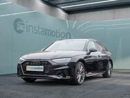 Audi A4, Avant 40 TFSI Q 2x S LINE, Jahr 2024 - München