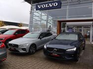 Volvo V60, B4 B Plus Dark 19Zoll, Jahr 2022 - Potsdam