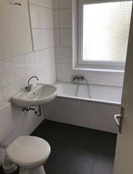 Sofort mieten und 300EUR Gutschein sichern! Schöne 3-Zimmer-Wohnung in Hattingen Stadtmitte - Hattingen