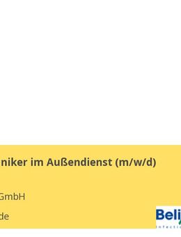 Servicetechniker im Außendienst (m/w/d) - Buxtehude