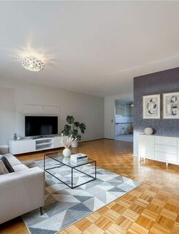 EIN HAUS, VIELE MÖGLICHKEITEN - Gemütliche Doppelhaushälfte mit Garten in Wesseling! - Wesseling