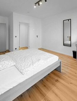 !!! Perfekt für Anleger: Modernes Fertig-WG-Konzept mit 6,5 % Bruttorendite !!! - Nürnberg