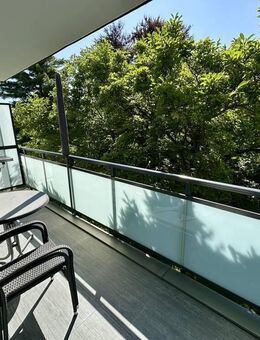 Sanierte Eigentumswohnung in beliebter Lage von Mülheim-Speldorf sucht neue Eigentümer! - Mülheim (Ruhr)