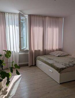 Zentrale 1-Zimmer-Wohnung in Nürnberg mit Aufzug und EBK - Nürnberg