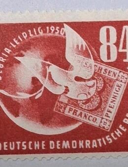 DDR 1950 Briefmarkenausstellung Einzelmarke postfrisch - Görlitz