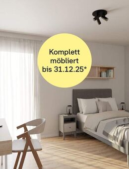 Kompakt gedacht, smart investiert - Aachen