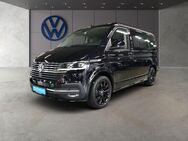 VW T6 California, 2.0 TDI 1 Ocean Heckleuchten, Jahr 2024 - Frankfurt (Main)