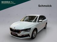 Skoda Scala, 1.0 TSI Selection 95PS, Jahr 2024 - Emmendingen