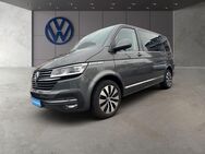 VW T6 Multivan, 2.0 TDI 1 Generation Heckleuchten, Jahr 2021 - Neu Isenburg