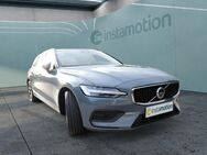 Volvo V60, , Jahr 2023 - München