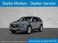 Mazda CX-5, Ad vantage # # # # #, Jahr 2024 - Bayreuth