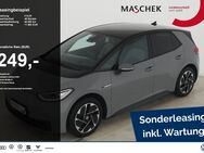 VW ID.3, Tech, Jahr 2021 - Wackersdorf
