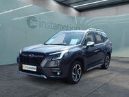 Subaru Forester, 2.0 ie Platinum MJ23, Jahr 2023 - München