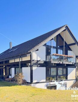 *Attraktive Kapitalanlage in der Dahme-Spree-Region* 2 Mehrfamilienhäuser in naturnaher Lage - Heidesee